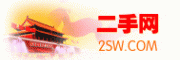 二手網(wǎng)-深圳市小和之家電子商務(wù)有限公司